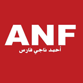 ANF — client logo